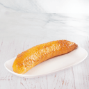 Foto de PLATANO