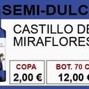 Foto de CASTILLO DE MIRAFLORES