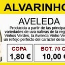 Foto de AVELEDA, ALVARINHO