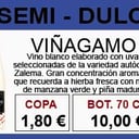 Foto de VIÑAGAMO