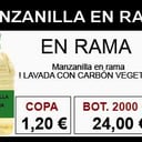 Foto de MANZANILLA EN RAMA