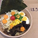 Foto de Miso