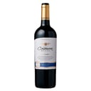 Foto de Merlot Reserva, Hugo casanova
