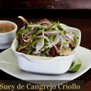 Foto de Chop Suey de Cangrejo Criollo