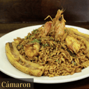 Foto de Arroz con Camarón