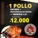 Foto de PROMOCIÓN 4