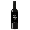 Foto de Arrios Crianza