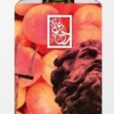 Foto de Poseidon's Sour Peach