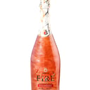 Foto de Fire Rosé Strawberry