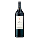 Foto de Viña Pedrosa Reserva