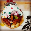 Foto de Donut con Helado