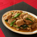 Foto de Chancho Mongoliano 