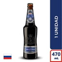 Foto de Baltika No 6
