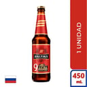 Foto de Baltika No 9