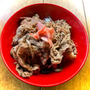 Foto de Gyudon