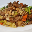 Foto de Carne Chitén