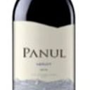 Foto de BOTELLA DE VINO DE LA CASA