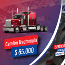 Foto de Camión Tractomula