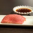 Foto de Nig Toro