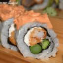 Foto de EBI DINAMITA