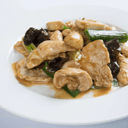 Foto de Pollo Chung San 