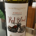 Foto de MONTE QUINTO 