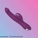 Foto de DILDO VIBRADOR IRENE