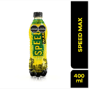 Foto de Speed Max Borojo, Chontaduro, Guarana, Te Verde Pet 400 g