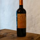 Foto de ODFJELL ARMADOR CABERNET SAUVIGNON