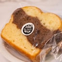 Foto de Porción de Budín de Limón o Vainilla y Frutos Rojos