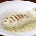 Foto de Suprema Citrica