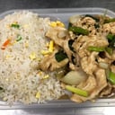 Foto de POLLO CON CHAMPIñONES con arroz chaufan