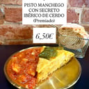 Foto de COMBINADO TORTILLA + PISTO SECRÉTO IBÉRICO OFERTA