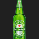 Foto de Heineken