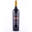Foto de Piattelli - Malbec Tannat (Reserva)