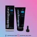 Foto de LUBRICANTE ANAL