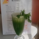 Foto de Batido Verde