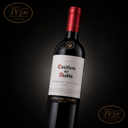 Foto de Cabernet Sauvignon - Casillero del Diablo 375cc
