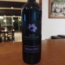 Foto de ROSSO DI MONTALCINO