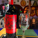 Foto de DIABLO ROJO