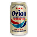 Foto de ORION BEER 350ml   OKINAWA  JAPAN