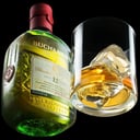 Foto de BUCHANAN'S DELUX 12 AÑOS(ESCOCIA)