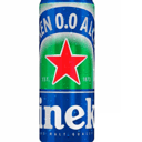 Foto de Heineken 0
