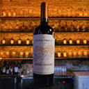 Foto de Cabernet Sauvignon Estate