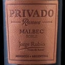 Foto de PRIVADO RESERVA