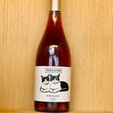 Foto de Rosé Blend