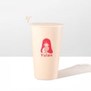 Foto de JAZMÍN TEA