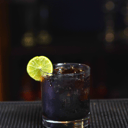 Foto de Cuba Libre