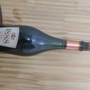 Foto de Sidra 1888