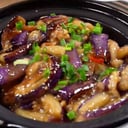 Foto de 29. 咸鱼茄子煲 Berenjenas con Pescado